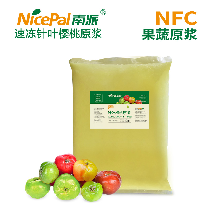 NFC Frozen Acerola Cherry Pulp (Barbados Cherry)