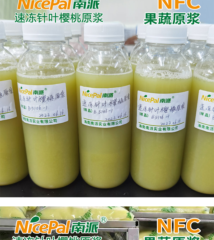 详情页 _05