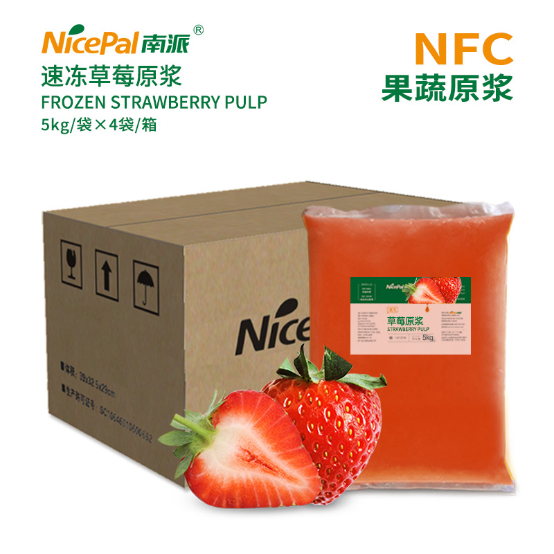 Pulpa de fresa congelada NFC