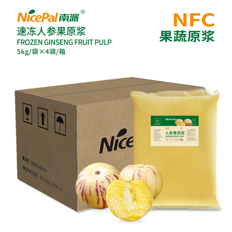 NFC Pepino Melon Pulp (fruta ginseng)