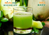 NFC Pulpa de miel congelada (Muskmelon ／ Hami Melon)
