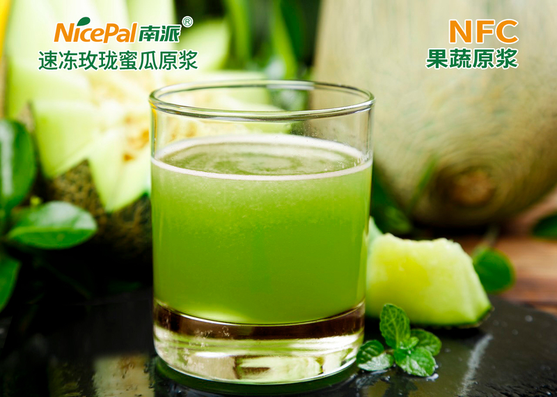NFC Pulpa de miel congelada (Muskmelon ／ Hami Melon)