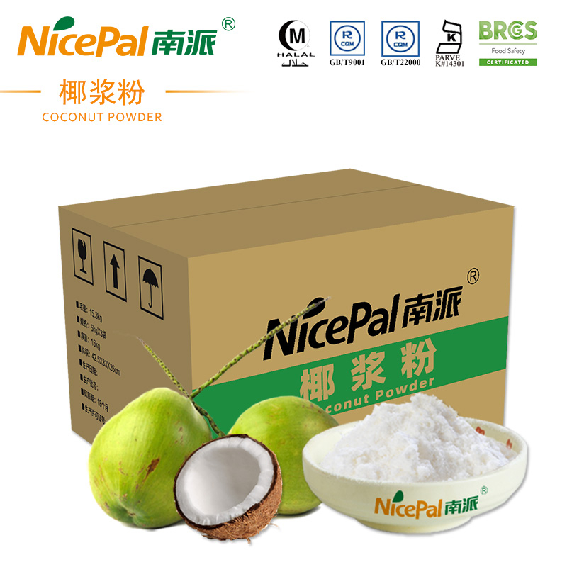 Polvo de agua de coco fragante (nam hom coco) 