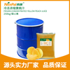  Jugo de durazno amarillo concentrado congelado