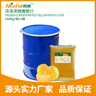  Jugo de durazno amarillo concentrado congelado