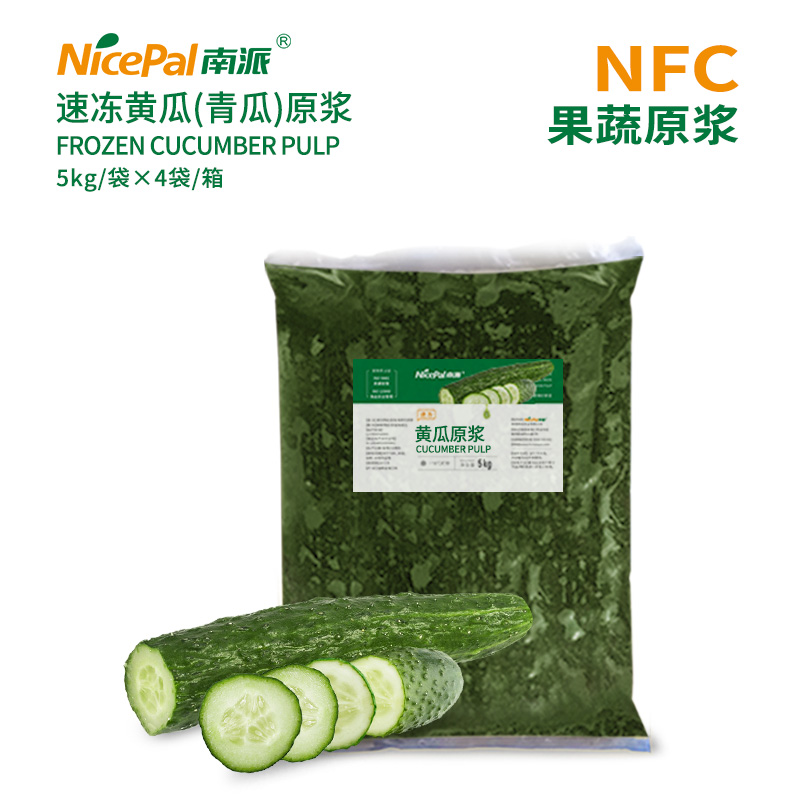  Pulpa de pepino congelado