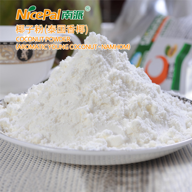 Polvo de coco fragante (namhom coco) 