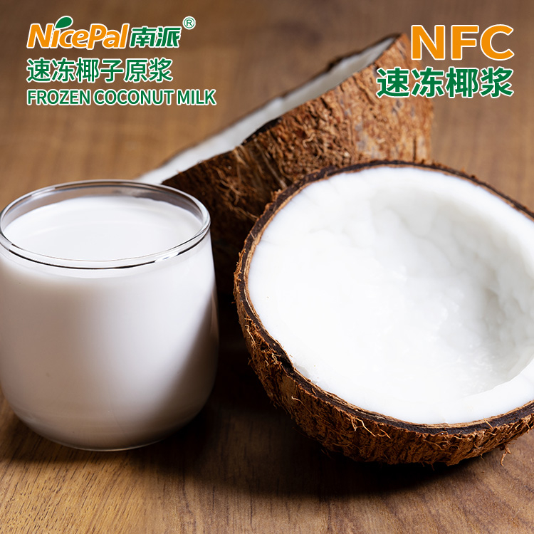 Leche de coco congelada (pulpa)