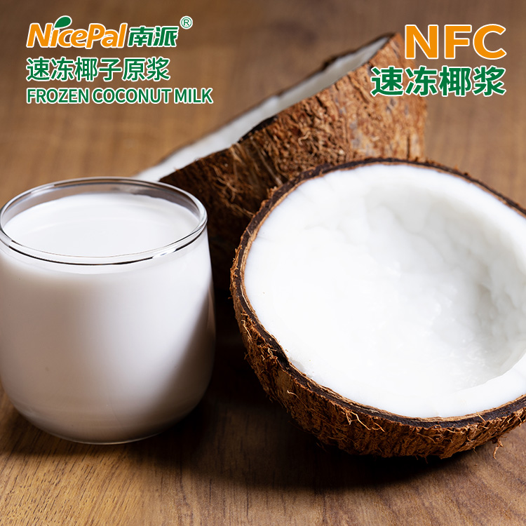 Leche de coco congelada (pulpa)