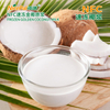 Leche de coco dorada congelada (pulpa)