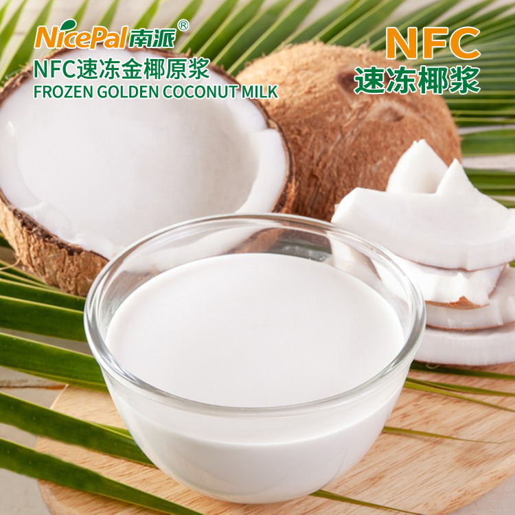 Leche de coco dorada congelada (pulpa)