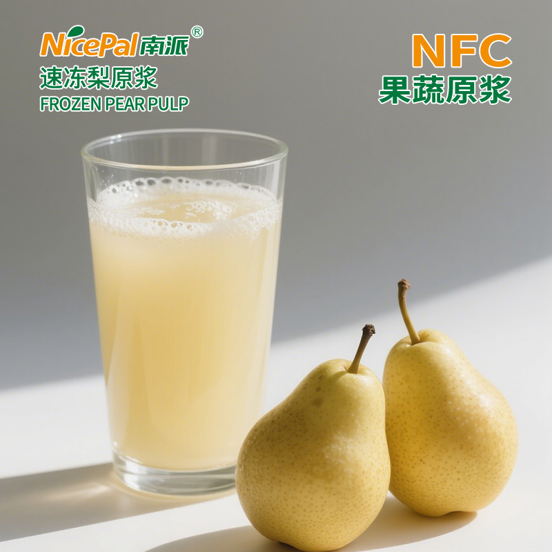 Pulpa de pera asiática congelada NFC 