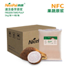 Pulpa de taro congelada NFC 