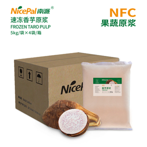 Pulpa de taro congelada NFC 