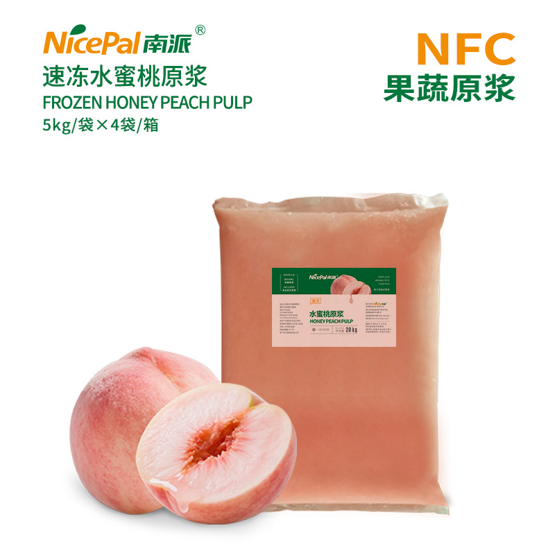 Pulpa de durazno de miel congelada NFC 