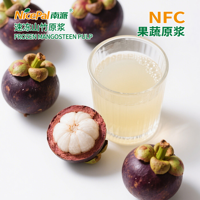 Pulpa de mangostán congelada NFC