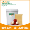 Jugo de rambután concentrado congelado (lichee peludo)