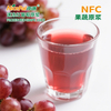 Pulpa de uva roja congelada NFC