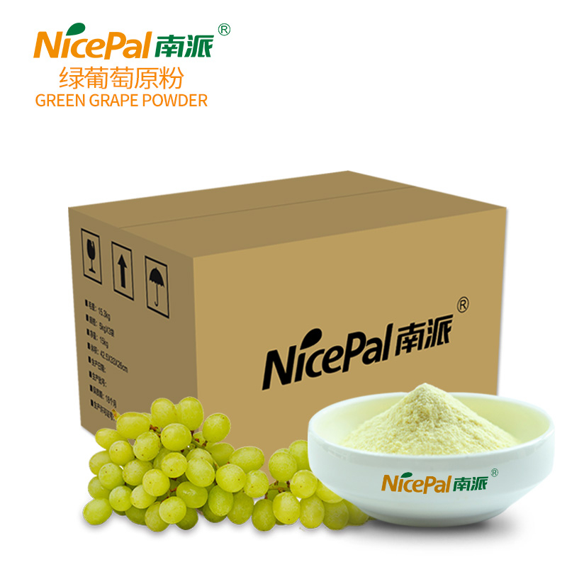 Polvo de uva verde (uva Muscat)