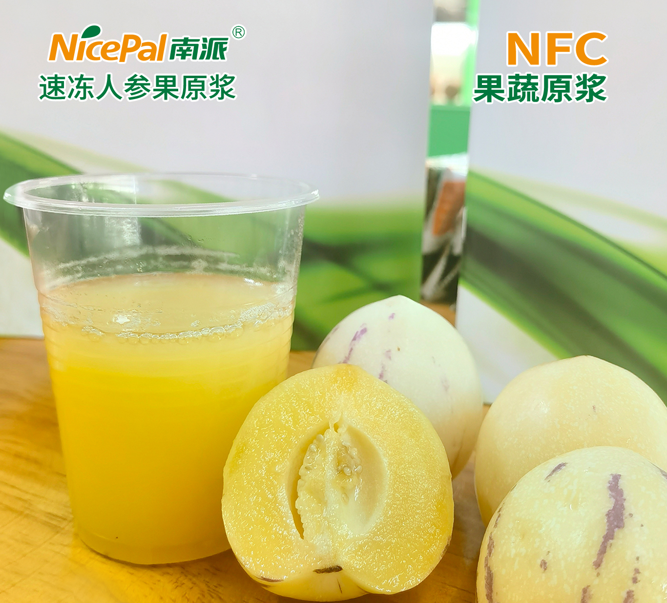 NFC Pepino Melon Pulp (fruta ginseng)