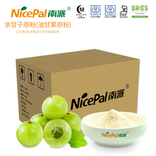 EMBLICA PODIENTE (AMLA / GOOSABELA INDIA)