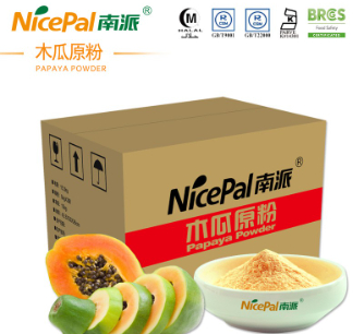 El polvo de papaya tiene mejora de los senos y efectos de mejora de los senos