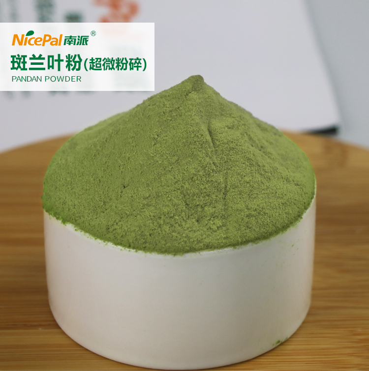 15 kg 菠萝 A403 详情页 _01 15kg
