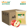 Pulpa de manzana congelada NFC