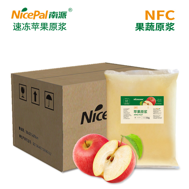 Pulpa de manzana congelada NFC