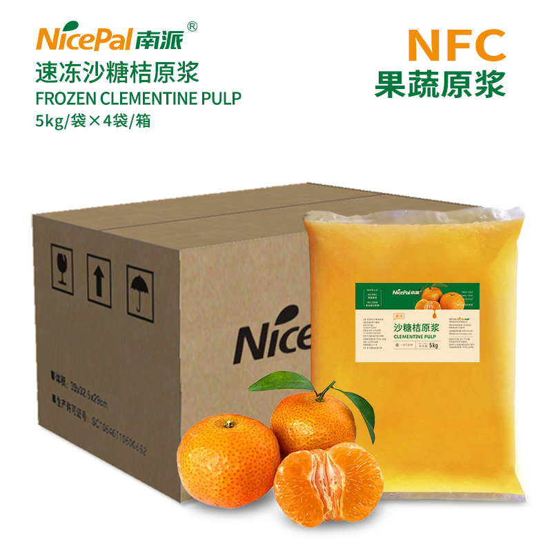 Pulpa clementina congelada NFC