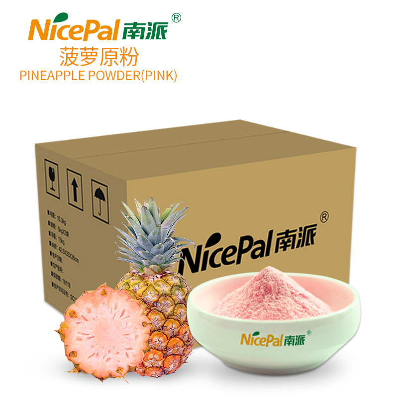 Polvo de piña rosa