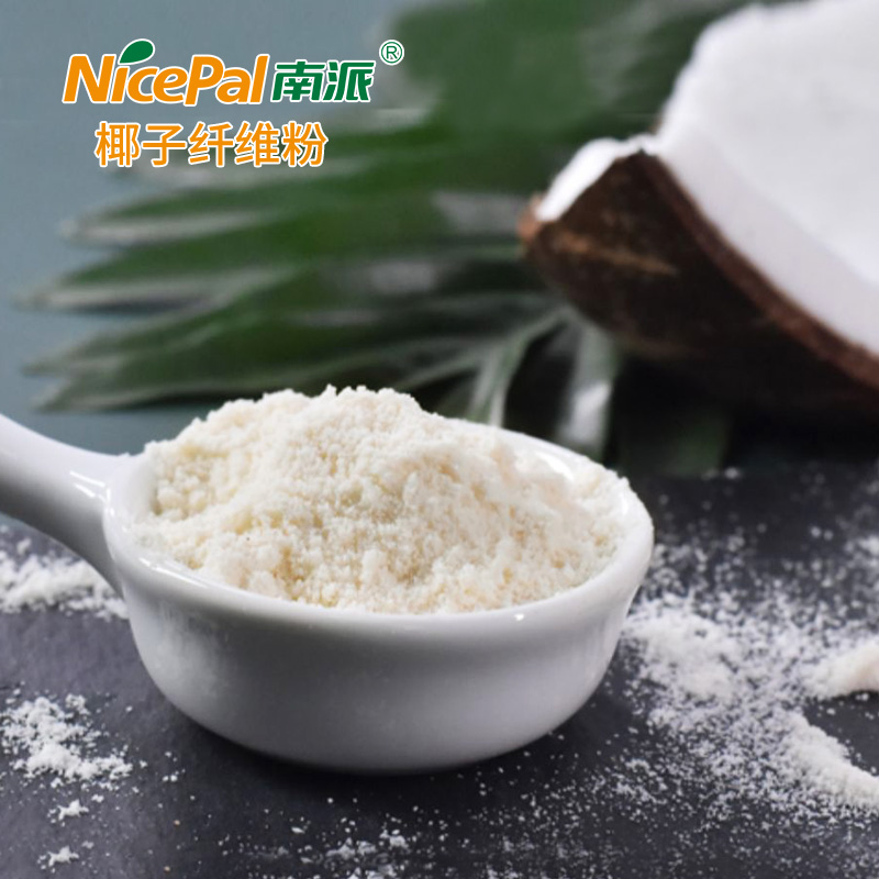 Fibra de coco en polvo (grasa30%, proteína 8%, fibra dietética total 38%)