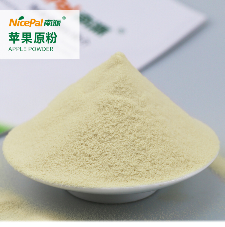 15 kg 苹果原粉详情页 _01 