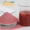 Waxberry Powder (carne) 
