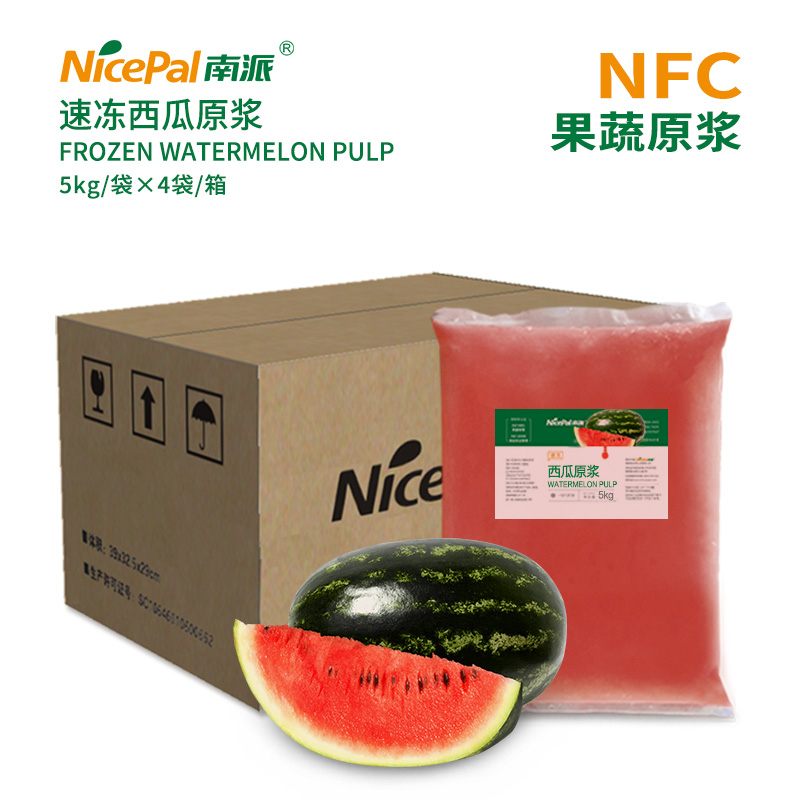 Pulpa de sandía congelada NFC