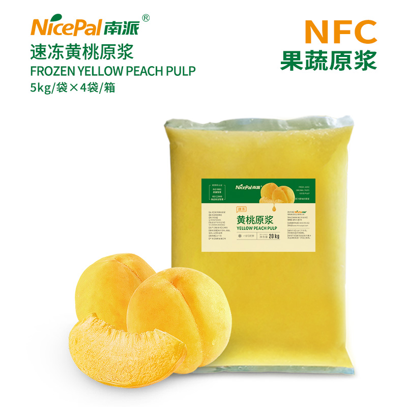 Pulpa de durazno amarillo congelado