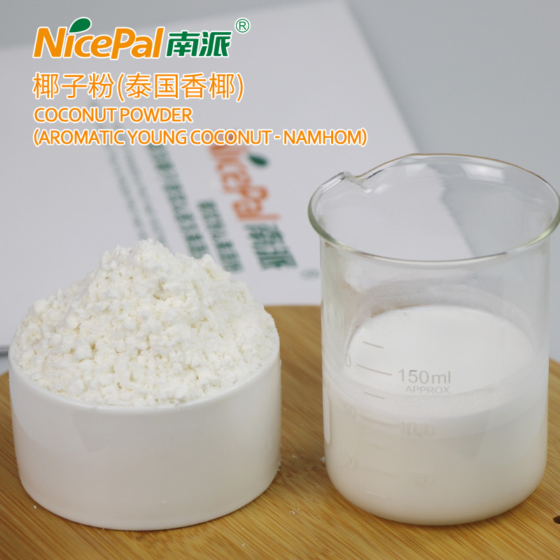 Polvo de coco fragante (namhom coco) 
