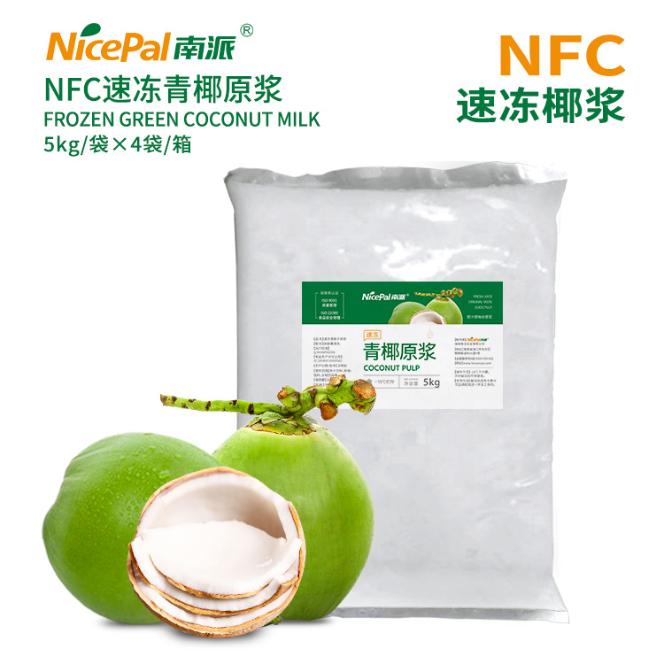 Pulpa de coco congelada NFC (coco joven, leche de coco)