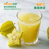 Pulpa de fruta de estrella congelada NFC (Carambola)