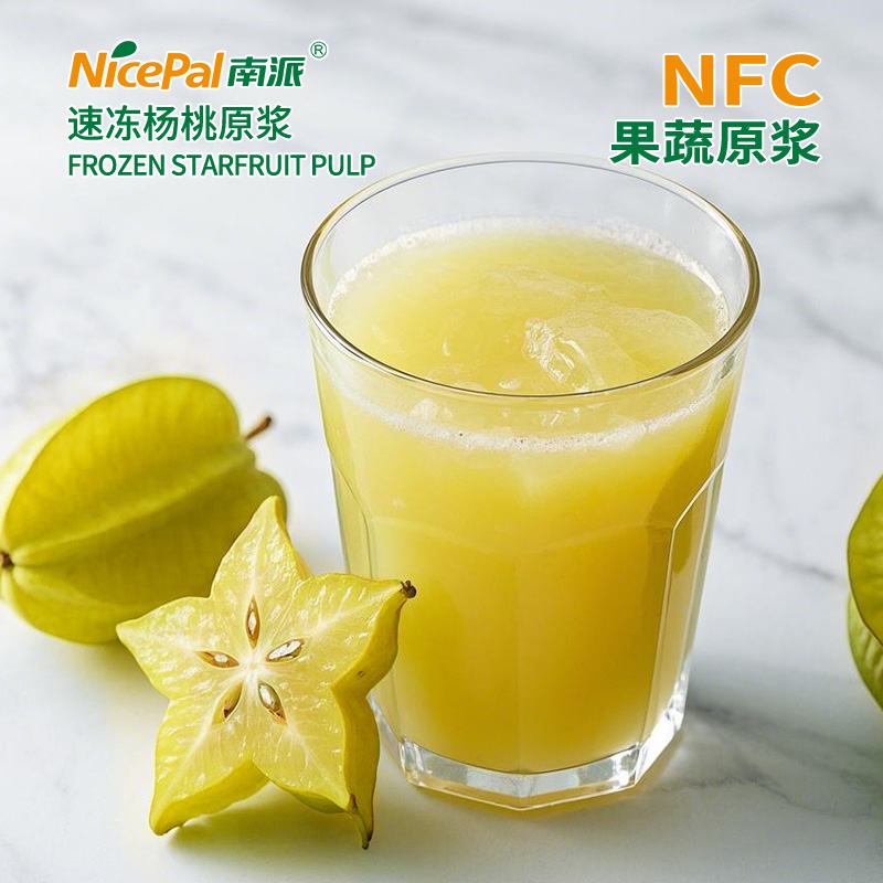 Pulpa de fruta de estrella congelada NFC (Carambola)
