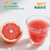 Pulpa de toronja congelada NFC 