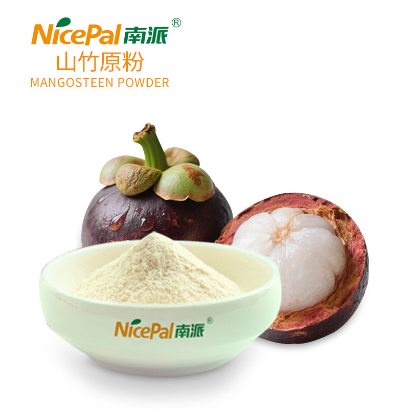 Polvo de mangostán