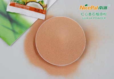 polvo de guayaba