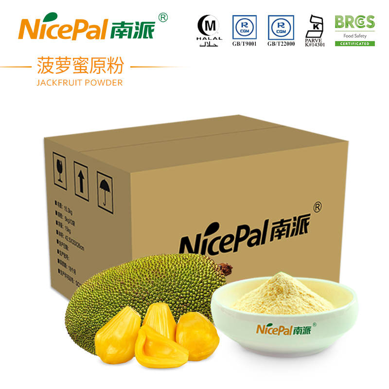 Polvo de jackfruit