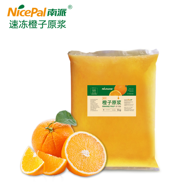 Puree de naranja congelado rápido/pulpa de naranja dulce