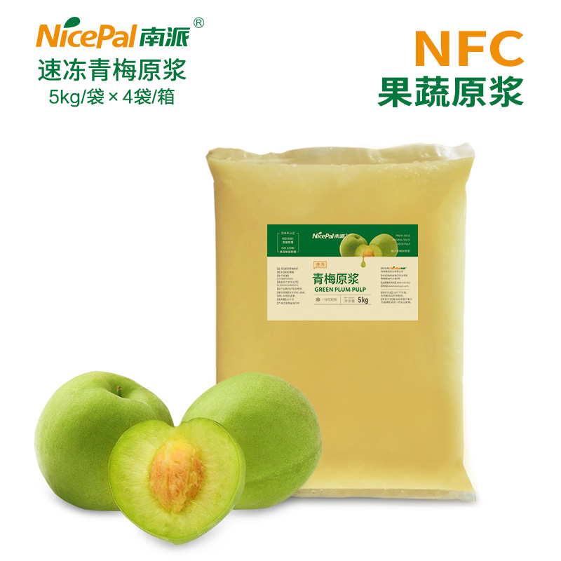Pulpa de ciruela verde congelada NFC