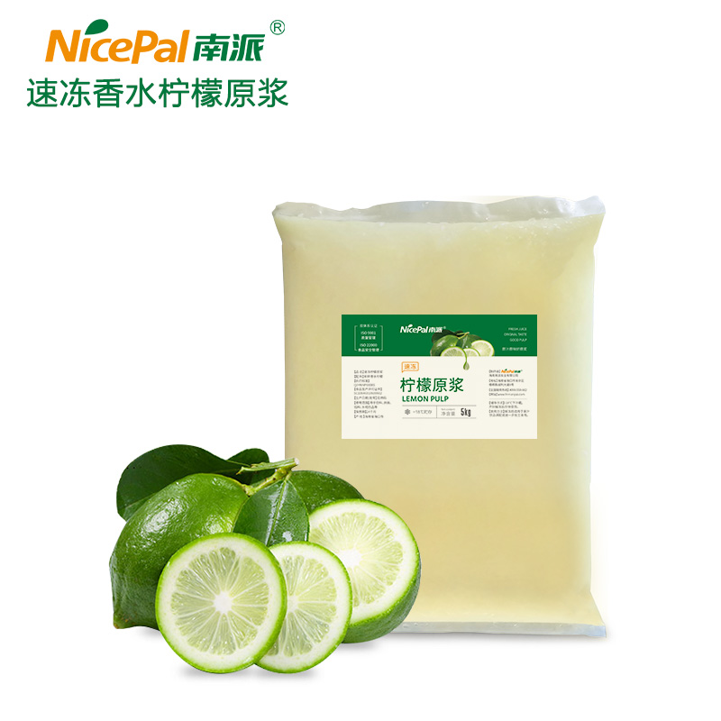 Pulpa de bergamota congelada NFC (Citrus × Limon)