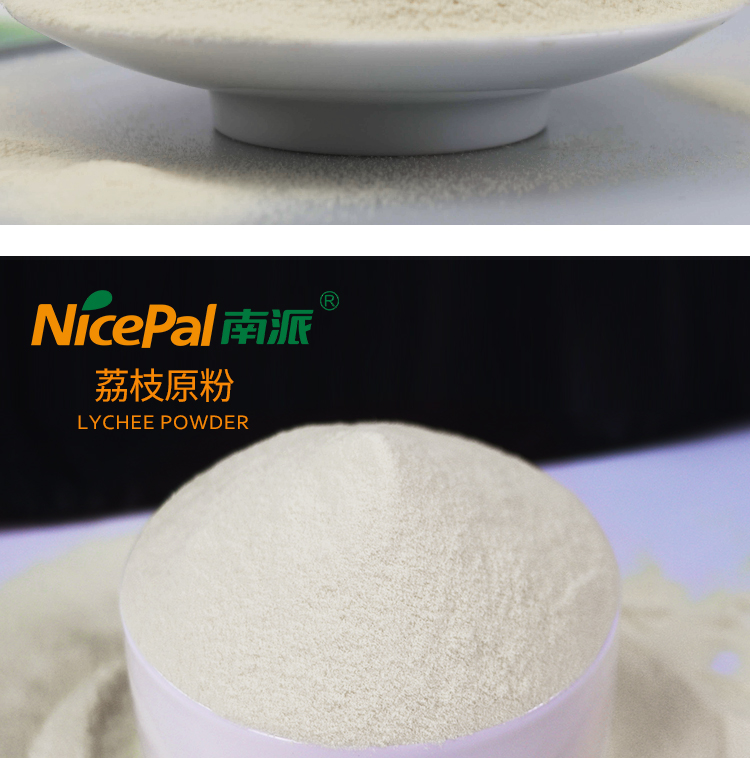 15kg 荔枝原粉详情页 _06 