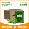 Pulpa de col rizada congelada NFC (repollo de hoja)