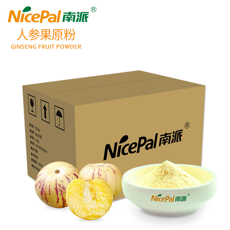 Pepino Melon Powder (fruta de ginseng)